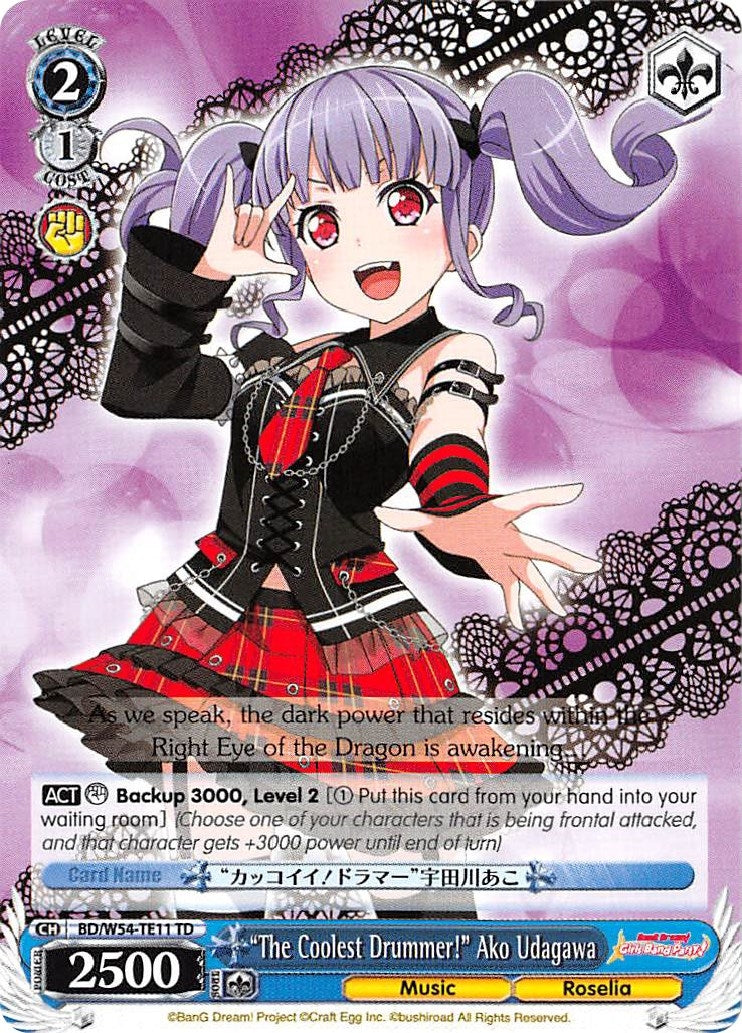 ’The Coolest Drummer!’ Ako Udagawa (5411) [BD/W54] - Weiss Schwarz Single