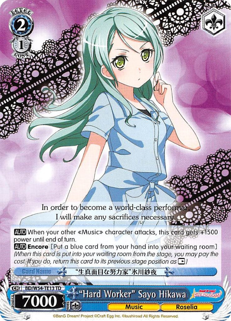 ’Hard Worker’ Sayo Hikawa (5413) [BD/W54] - Weiss Schwarz Single