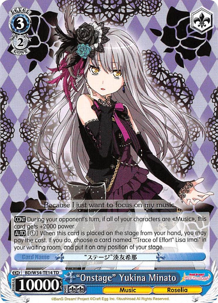 ’Onstage’ Yukina Minato (5414) [BD/W54] - Weiss Schwarz Single