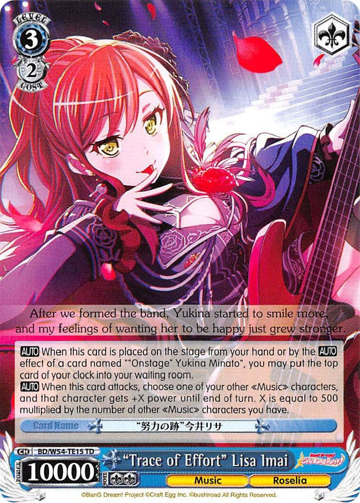 ’Trace of Effort’ Lisa Imai (5415) [BD/W54] - Weiss Schwarz Single