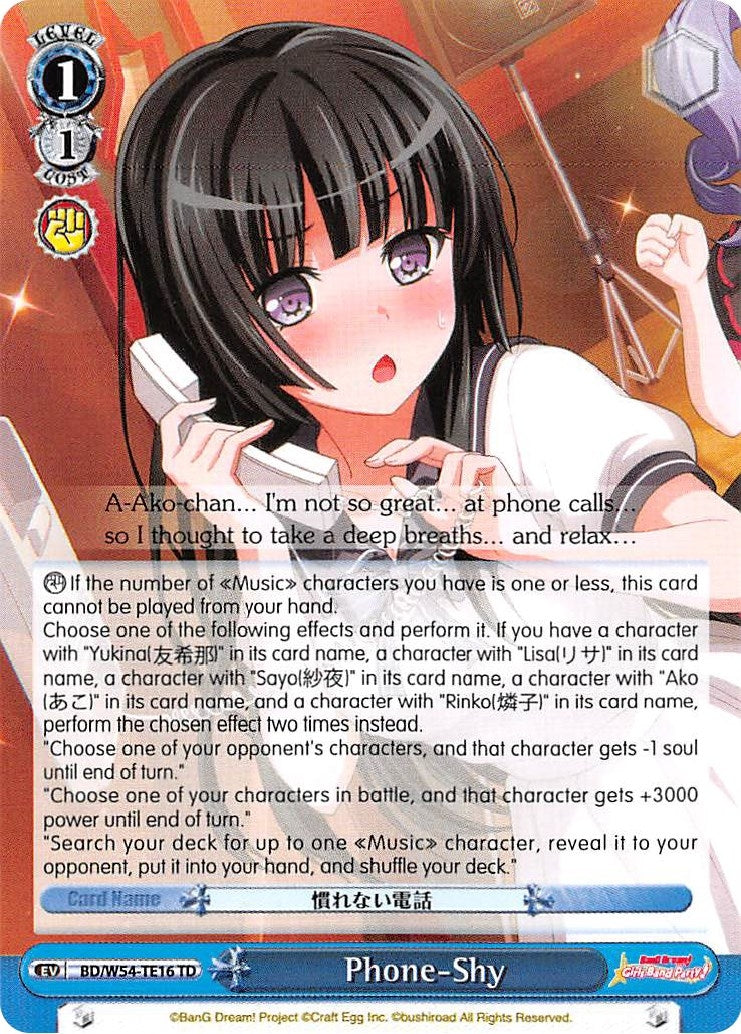 Phone-Shy (5416) [BD/W54] - Weiss Schwarz Single