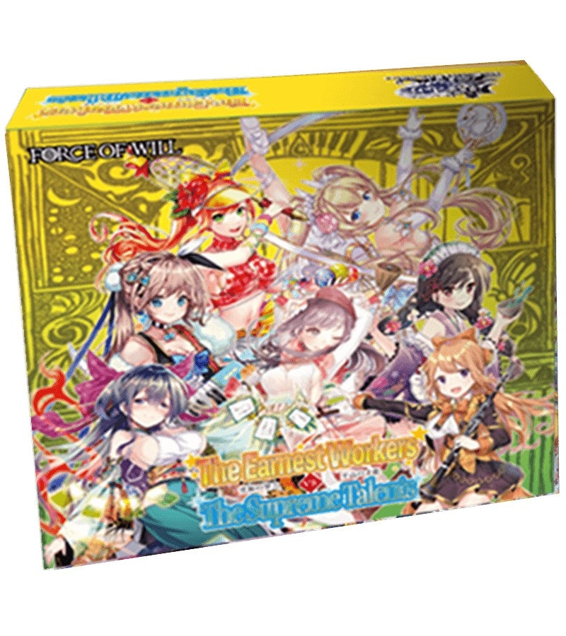 The Caster Chronicles: The Earnest Workers VS The Supreme Talents Booster Box [BP04] - The Caster Chronicles Sealed