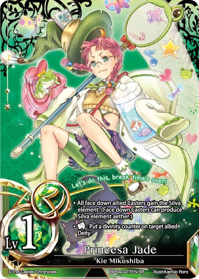 Princesa Jade (4027) [BP04] - The Caster Chronicles Single