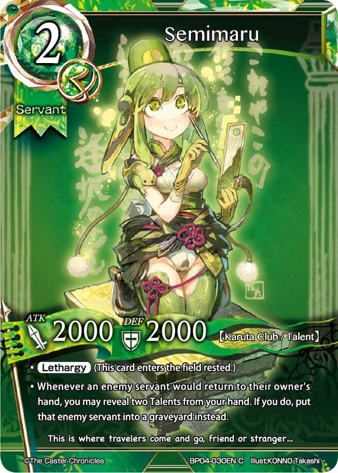 Semimaru (4030) [BP04] - The Caster Chronicles Single
