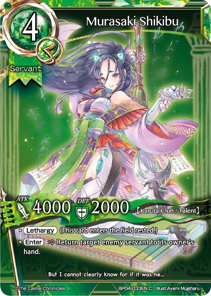 Murasaki Shikibu (4033) [BP04] - The Caster Chronicles Single