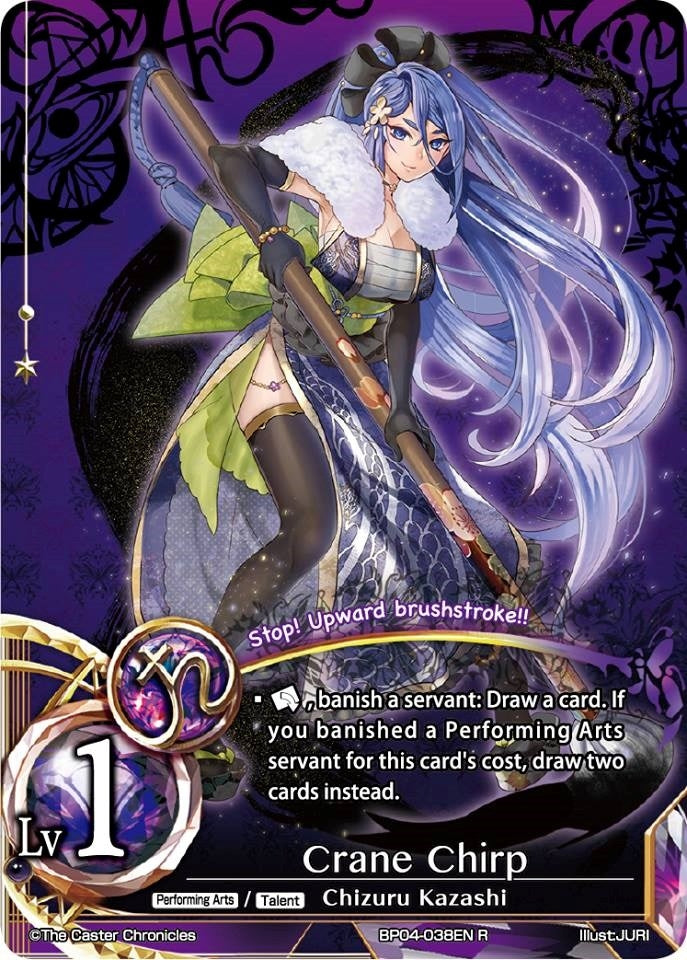 Crane Chrip (4038) [BP04] - The Caster Chronicles Single