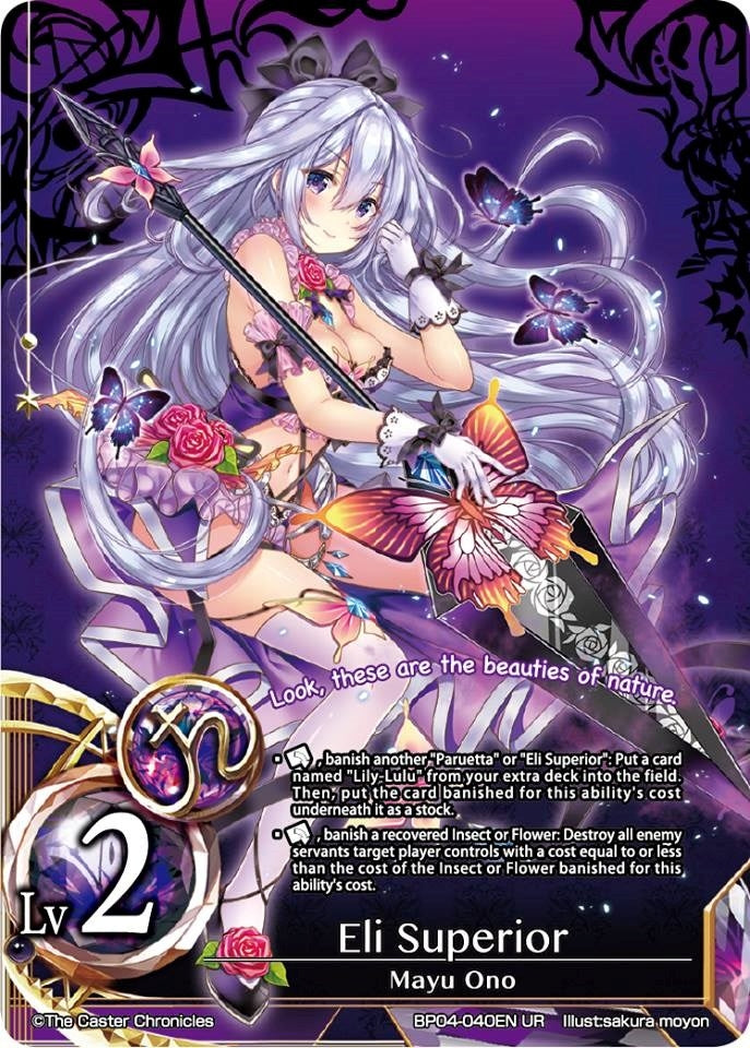 Eli Surperior (4040) [BP04] - The Caster Chronicles Single