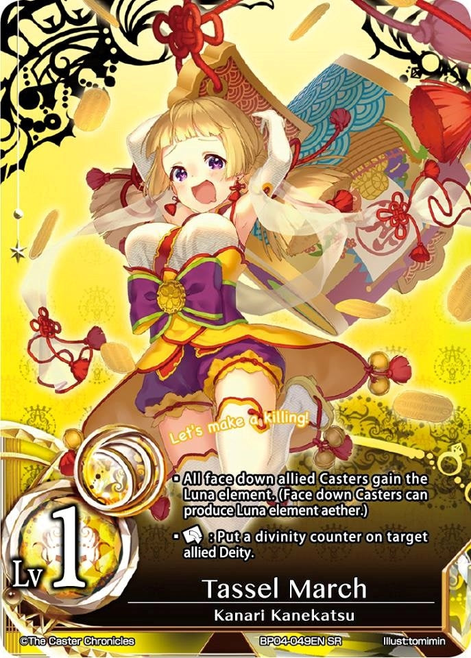 Tassel March (4049) [BP04] - The Caster Chronicles Single