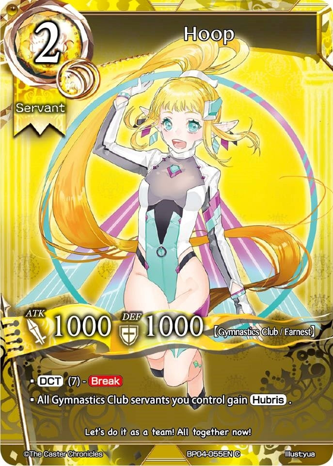 Hoop (4055) [BP04] - The Caster Chronicles Single