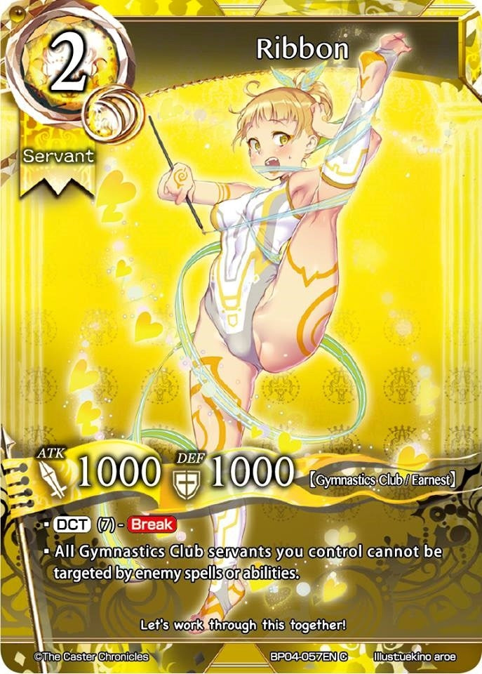 Ribbon (4057) [BP04] - The Caster Chronicles Single