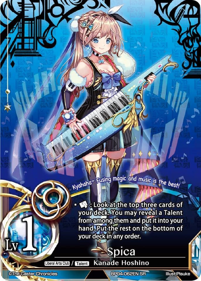 Spica (4062) [BP04] - The Caster Chronicles Single