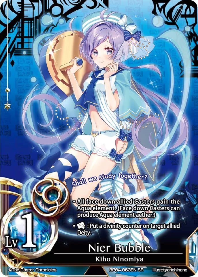 Nier Bubble (4063) [BP04] - The Caster Chronicles Single