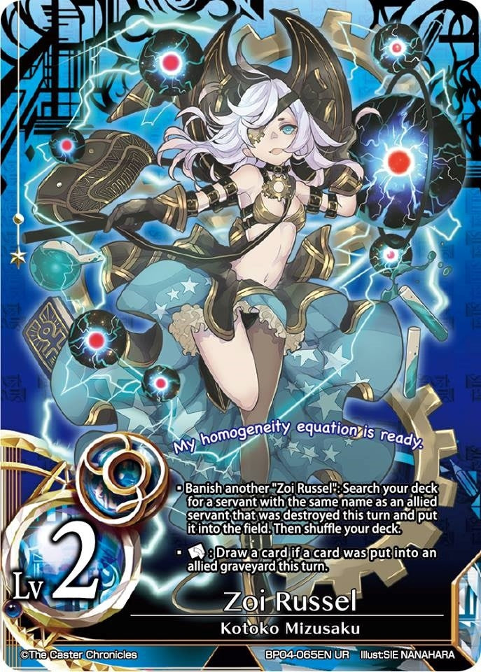 Zoi Russel (4065) [BP04] - The Caster Chronicles Single