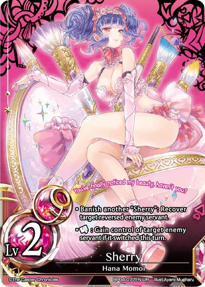 Sherry (4077) [BP04] - The Caster Chronicles Single