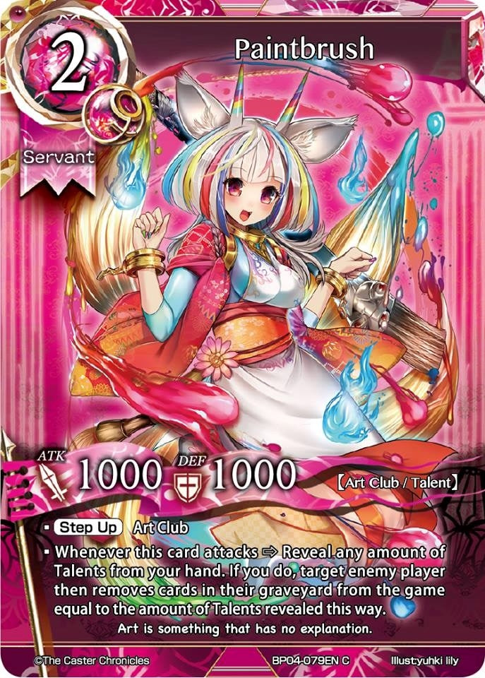 Paintbrush (4079) [BP04] - The Caster Chronicles Single