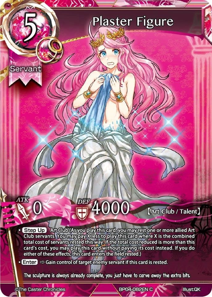 Plaster Figure (4082) [BP04] - The Caster Chronicles Single