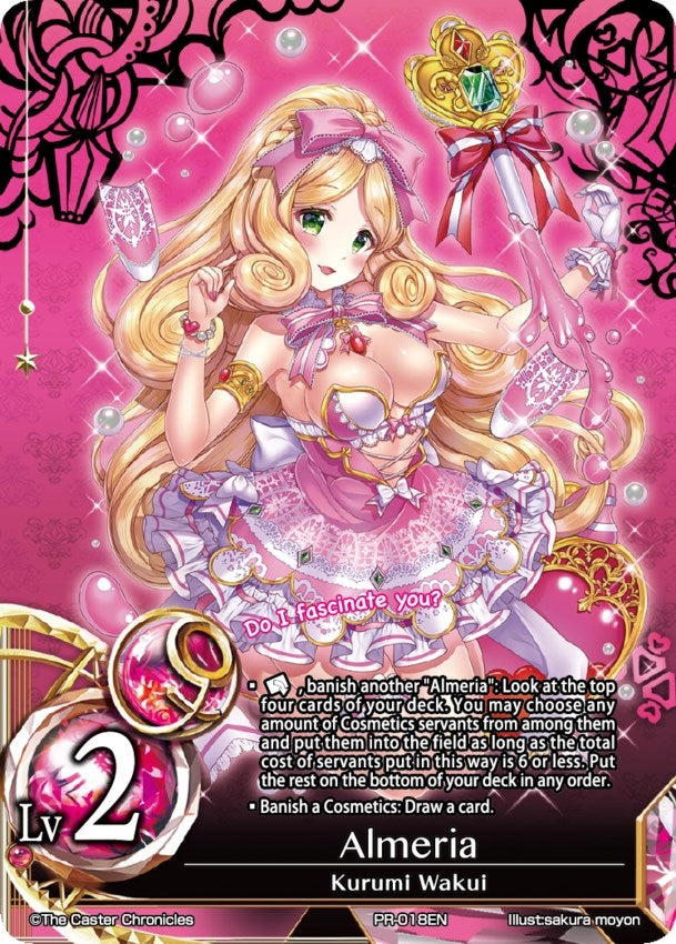 Almeria (18) [PR] - The Caster Chronicles Single