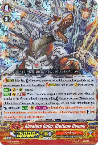 Absolute Ruler Gluttony Dogma (442) [PR] - Cardfight Vanguard Single