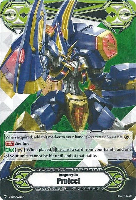 Imaginary Gift [Protect] - Machining Spark Hercules (18) [V-GM] - Cardfight Vanguard Single