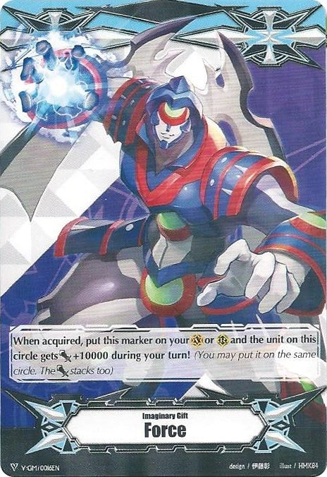 Imaginary Gift [Force] - General Seifried (16) [V-GM] - Cardfight Vanguard Single