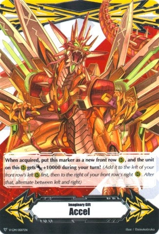 Imaginary Gift [Accel] - Ravenous Dragon Gigarex (17) [V-GM] - Cardfight Vanguard Single