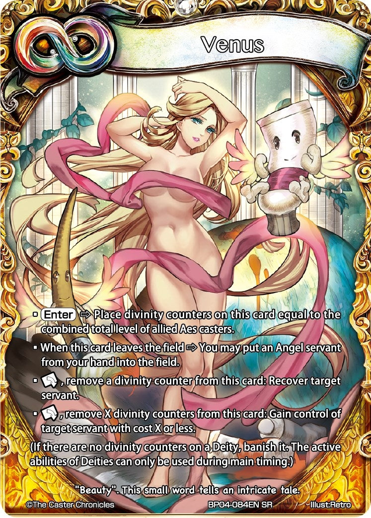 Venus (4084) [BP04] - The Caster Chronicles Single