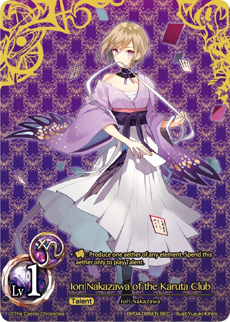 Iori Nakazawa of the Karuta Club (4085) [BP04] - The Caster Chronicles Single