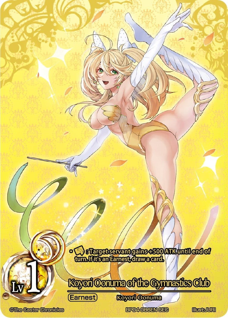 Koyori Oonuma of the Gymnastics Club (4086) [BP04] - The Caster Chronicles Single