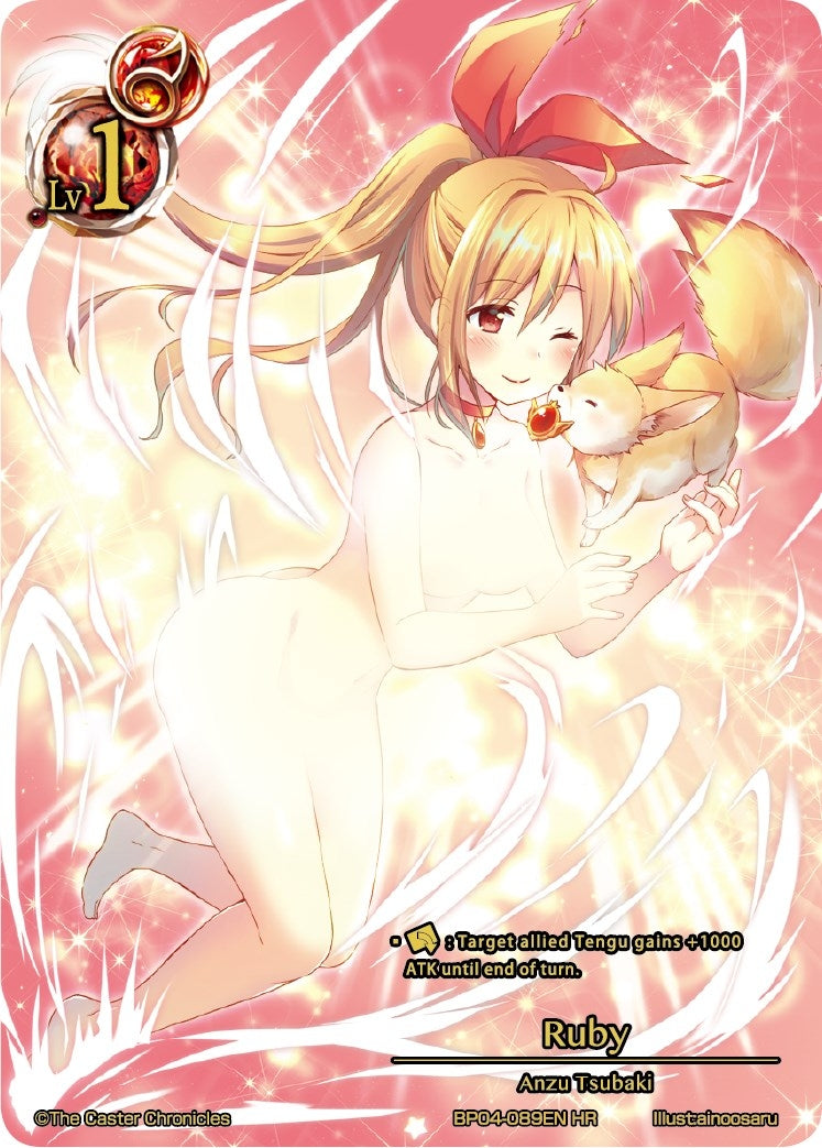 Ruby (4089) [BP04] - The Caster Chronicles Single