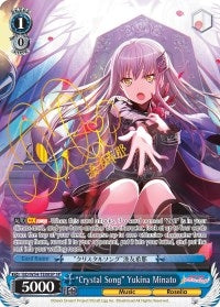 ’Crystal Song’ Yukina Minato (SP) (5408) [BD/W54] - Weiss Schwarz Single