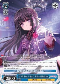 ’All That I Hear’ Rinko Shirokane (RRR) (5412) [BD/W54] - Weiss Schwarz Single