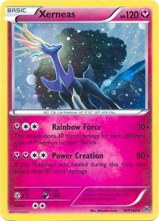 Image for Xerneas - 107/162 (Cosmos Holo) (107/162) (Blister Exclusives) - Pokemon