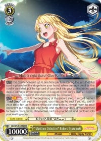 ’Maritime Detective’ Kokoro Tsurumaki (54003) [BD/W54] - Weiss Schwarz Single