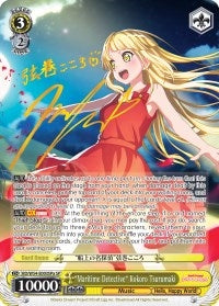 ’Maritime Detective’ Kokoro Tsurumaki (A) (SP) (54003) [BD/W54] - Weiss Schwarz Single