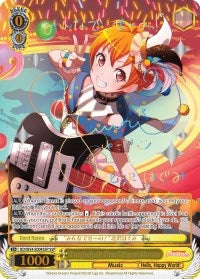 ’Everybody On Three!’ Hagumi Kitazawa (SSP) (54004) [BD/W54] - Weiss Schwarz Single