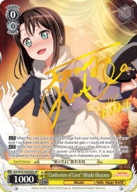 ’Confession of Love’ Misaki Okusawa (A) (SP) (54005) [BD/W54] - Weiss Schwarz Single