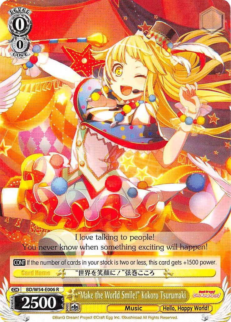 ’Make the World Smile!’ Kokoro Tsurumaki (54006) [BD/W54] - Weiss Schwarz Single