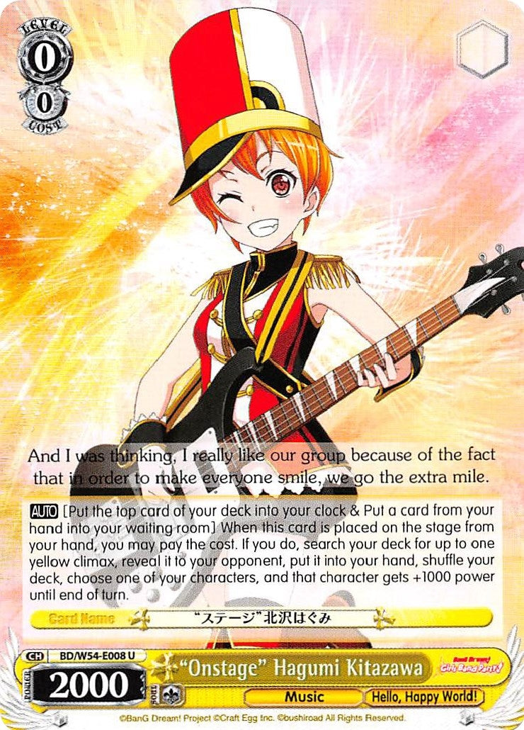 ’Onstage’ Hagumi Kitazawa (54008) [BD/W54] - Weiss Schwarz Single