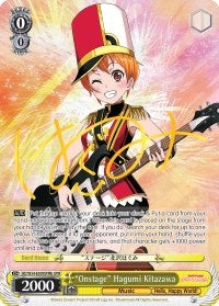 ’Onstage’ Hagumi Kitazawa (B) (SPM) (54008) [BD/W54] - Weiss Schwarz Single