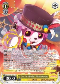 ’Yes I’m Michelle!’ Misaki Okusawa (B) (SPM) (54011) [BD/W54] - Weiss Schwarz Single