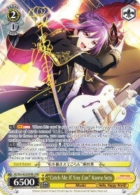 ’Catch Me If You Can’ Kaoru Seta (B) (SPM) (54020) [BD/W54] - Weiss Schwarz Single