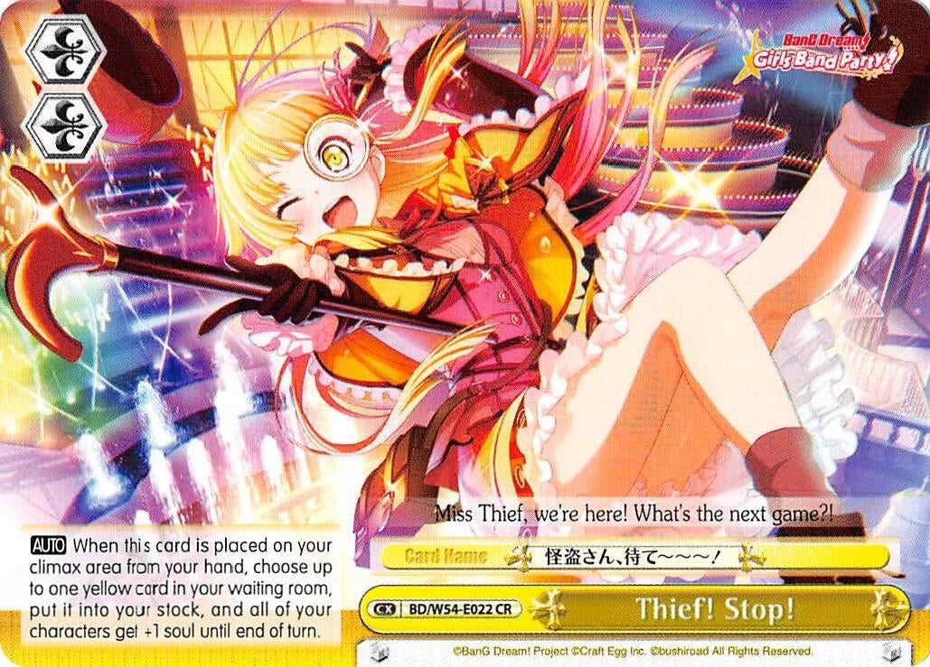 Thief! Stop! (54022) [BD/W54] - Weiss Schwarz Single