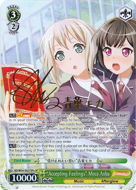 ’Accepting Feelings’ Moca Aoba (A) (SP) (54027) [BD/W54] - Weiss Schwarz Single