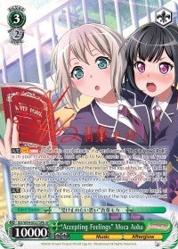 ’Accepting Feelings’ Moca Aoba (B) (SP) (54027) [BD/W54] - Weiss Schwarz Single