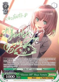 ’Glasses Off’ Maya Yamato (B) (SP) (54028) [BD/W54] - Weiss Schwarz Single