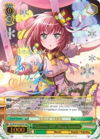 ’Glasses Off’ Maya Yamato (SSP) (54028) [BD/W54] - Weiss Schwarz Single