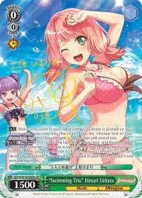 ’Swimming Trio’ HImari Uehara (A) (SP) (54030) [BD/W54] - Weiss Schwarz Single
