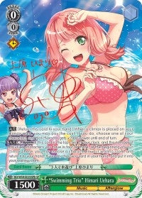 ’Swimming Trio’ HImari Uehara (B) (SP) (54030) [BD/W54] - Weiss Schwarz Single