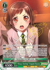 ’Always Starting’ Tsugumi Hazawa (A) (SP) (54031) [BD/W54] - Weiss Schwarz Single