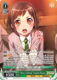 ’Always Starting’ Tsugumi Hazawa (B) (SP) (54031) [BD/W54] - Weiss Schwarz Single